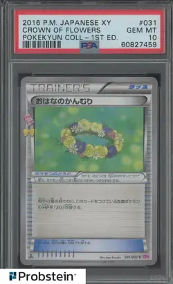 206 Pokemon JPN XY 1st Edition Pokekyun Collection #031 Crown of Flowers PSA 10 - Image 1