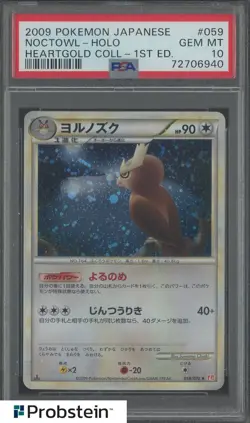 2009 Pokemon JPN 1st Edtion Heartgold Collection #059 Noctowl Holo PSA 10 - Image 1