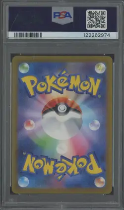 2023 Pokemon Japanese SV1a #080 Magikarp Art Rare PSA 10 GEM MINT - Image 2
