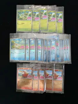 2025 Pokemon Chinese Gem Pack 118/SV-P 119/SV-P Fuecoco Sealed Lot*30 #12 PC46 - Image 2