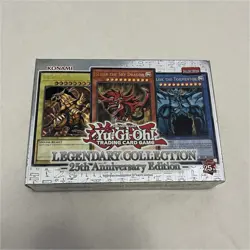 YuGiOh Legendary Collection 25th Anniversary Edition Sealed Box, Slight Dent - Image 1