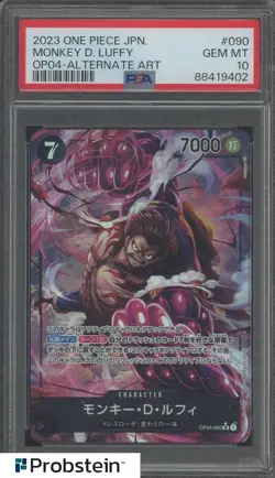 2023 One Piece Japanese OP04 #090 Monkey D. Luffy Alternate Art PSA 10 - Image 1