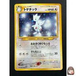 [NM] Togetic Pokemon Card Japanese No.176 Holo Neo Genesis Vintage 28F8 - Image 1