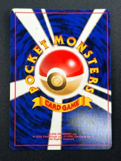 [NM] Togetic Pokemon Card Japanese No.176 Holo Neo Genesis Vintage 28F8 - Image 3