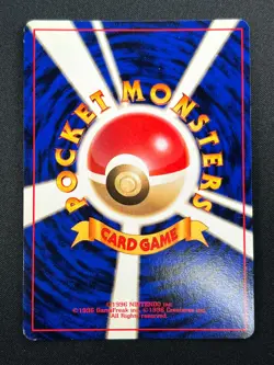 [NM] Snorlax Pokemon Card Japanese No.143 Jungle Set Vintage Holo 28F10 - Image 3
