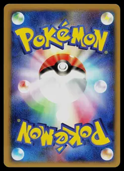 Pokemon Card - Whitney's Clefable Pokemon VS 014/141 Common Japanese 1st Edition - Image 2