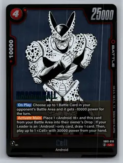Dragon Ball Super Card Game Manga Booster 1 #SB01-010 Cell - Image 1