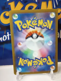 Floragato - 076/073 - Triplet Beat AR - Japanese - Pokemon Card - NM/M - Image 5