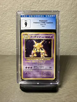 Alakazam CGC 9 Base Set Japanese No. 065 Holo 1996 Pokemon Card Mint - Image 1