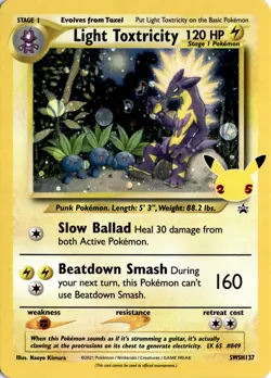 Light Toxtricity SWSH137 Near Mint - SWSH: Sword & Shield Promo Cards - Image 1