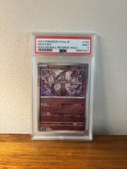 Pokemon Mewtwo Master Ball Pattern 150/165 SV2a Card 151 Holo PSA 9 - Image 1