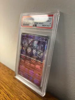 Pokemon Mewtwo Master Ball Pattern 150/165 SV2a Card 151 Holo PSA 9 - Image 2