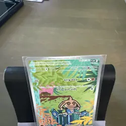 Hitmontop 240/217 Illustration Rare IR Holo Ascended Heroes Pokemon TCG Card - Image 3