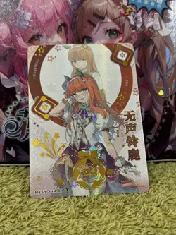 GODDESS STORY FLOWER GIRL SSR-19 SILENT SUZUKA PRETTY DERBY ANIME WAIFU CARD - Image 1