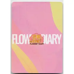 Goddess Story Anime Waifu Card Flower Diary QR Kamisato Ayaka Genshin Impact - Image 2