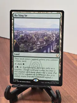 Ba Sing Se Avatar: The Last Airbender Regular Rare Mtg - Image 1