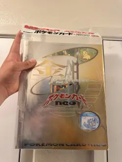 1999 Pokemon NEO PREMIUM FILE 1 Japanese SEALED UNOPENED Promo Card Folder Rare - Image 5