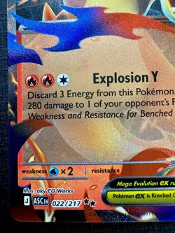 Mega Charizard Y Ex 022/217 Ascended Heroes - DOUBLE RARE HOLO - 2026 Pokemon - Image 4
