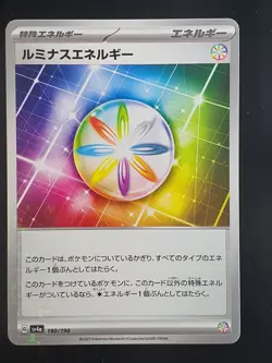 Luminous Energy 190/190 Reverse Holo Shiny Treasure EX SV4a Pokemon Japanese - Image 1