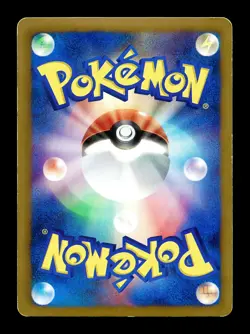 [MP] Eevee Holo Japanese 7-Eleven Promo Card 235/BW-P Pokemon W - Image 2