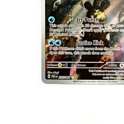 Pokemon TCG Palafin Illustration Rare Paldean Fates PAF EN 225/091 Near Mint - Image 4