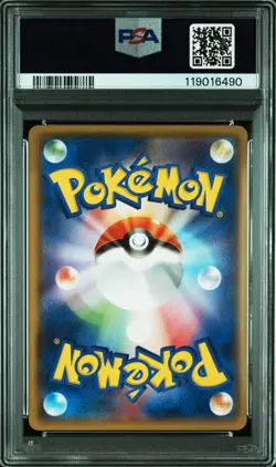 PSA 10: 2015 POKEMON XY DOUBLE CRISIS #009 TEAM AQUA'S SEVIPER - 1ST ED. - Image 2