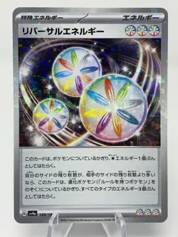Pokemon Card sv4a 189/190 Reversal energy Reverse Holo Shiny Treasure ex NM/M - Image 1