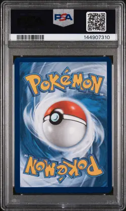 2025 POKEMON MEG EN-MEGA EVOLUTION ILLUSTRATION RARE #154 STUFFUL PSA 9 - Image 2