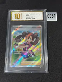 Shauna Pokemon Chinese Simplify CHS CS4aC 156/132 SR Grade 10 - Image 1