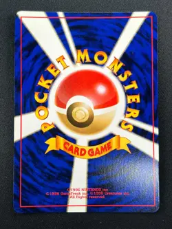 [NM] Typhlosion Pokemon Japanese 157 Lv.55 Neo Genesis Vintage Holo 28F14 - Image 3