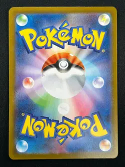 [NM]Rocket's Murkrow Pokemon Japanese 106/098 AR SV10 Glory of Team Rocket 27F16 - Image 3