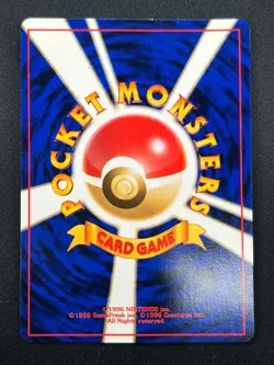 [NM] Typhlosion Pokemon card Japanese No 157 Lv.57 Neo Genesis 1999 Holo 1M7 - Image 3