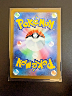 Pokemon TCG Psyduck 199/193 Mega Dream ex Japanese Holo Art Rare 70HP NM - Image 2