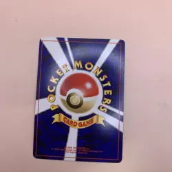 Pokemon Meganium 154 Gold Silver New World Holo Rare Japanese - Image 4