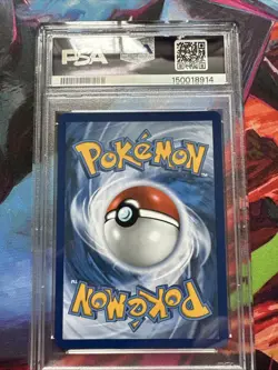 2025 POKEMON MEG EN-MEGA EVOLUTION ULTRA RARE #169 LILLIE'S DETERMINATION PSA 9 - Image 2