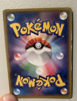 M Rayquaza EX 006/018 Full Art Holo Ultra Rare Japanese Pokemon TCG 230 HP - Image 3