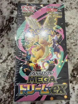 Pokemon Mega Dream Ex Booster Box Japanese Sealed New - Image 1