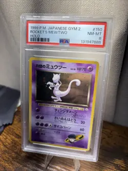 1998 Rocket's Mewtwo #150 Holo PSA 8 NM MINT Rare Pokemon Japanese Gym Heroes - Image 2