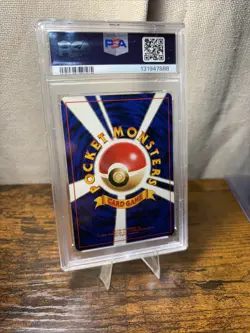 1998 Rocket's Mewtwo #150 Holo PSA 8 NM MINT Rare Pokemon Japanese Gym Heroes - Image 3