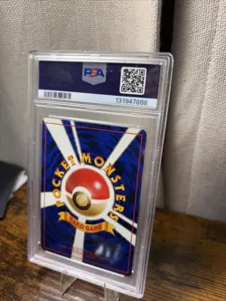 1998 Rocket's Mewtwo #150 Holo PSA 8 NM MINT Rare Pokemon Japanese Gym Heroes - Image 4