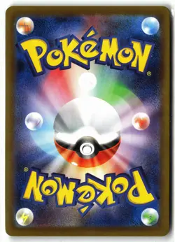 Janines Secret Art ⭐ 228/187 Holo Terastal Festival Pokemon Japanese NM - Image 2