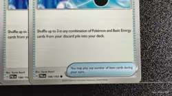 4x Super Rod 188/193 x4 - Paldea Evolved - Pokemon TCG - Playset - Image 2