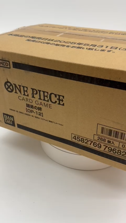 One Piece Card Game OP-12 Legacy Of The Master Booster Box Case SEALED Japanse - Image 2