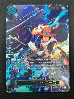 [NM]Portgas D. Ace ONE PIECE Card Japanese EB02-028 R Carrying on His Will 1M42 - Image 2