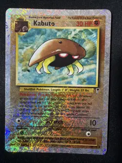 Kabuto Reverse Holo 48/110 Legendary Collection Pokemon Card MP - Image 1