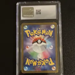 Durant - 149/086 (2025 White Flare) CGC 10 Art Rare Holo Japanese Pokemon Card - Image 2