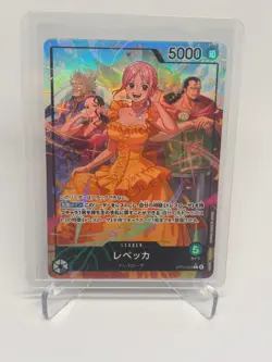 Rebecca (Alt Art) OP15-039 L Adventure on KAMI's Island ONE PIECE Card Japan NM - Image 1