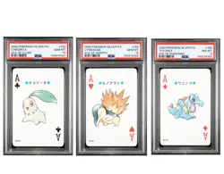 2000 POKEMON SILVER VERSION PLAYING CARDS CHIKORITA CYNDAQUIL TOTODILE 10.10.8 - Image 1