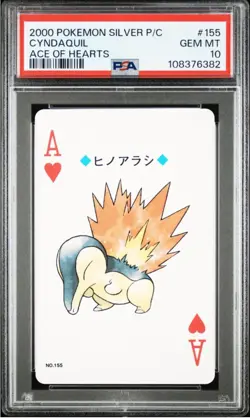 2000 POKEMON SILVER VERSION PLAYING CARDS CHIKORITA CYNDAQUIL TOTODILE 10.10.8 - Image 5