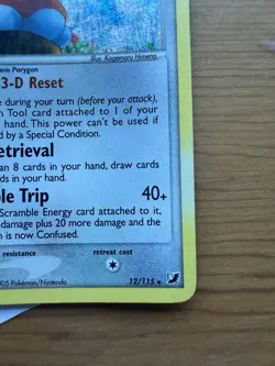 Porygon 2 12/115 - Holo Rare Pokemon Card - Unseen Forces - NM - Image 3